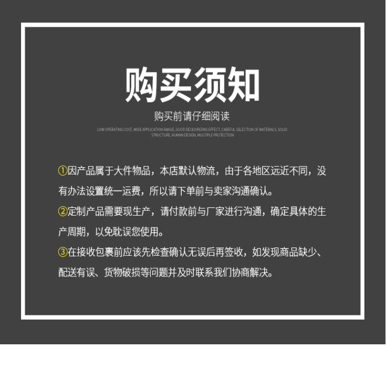 聚酯漆(PE)鋁鎂錳板(圖7) 聚酯漆(PE)鋁鎂錳板(圖7)